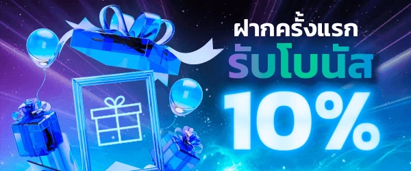 BUFFXBET pro 1
