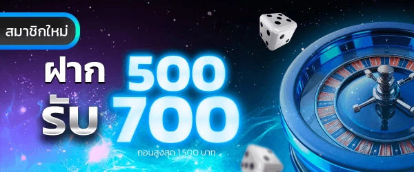 BUFFXBET pro 3